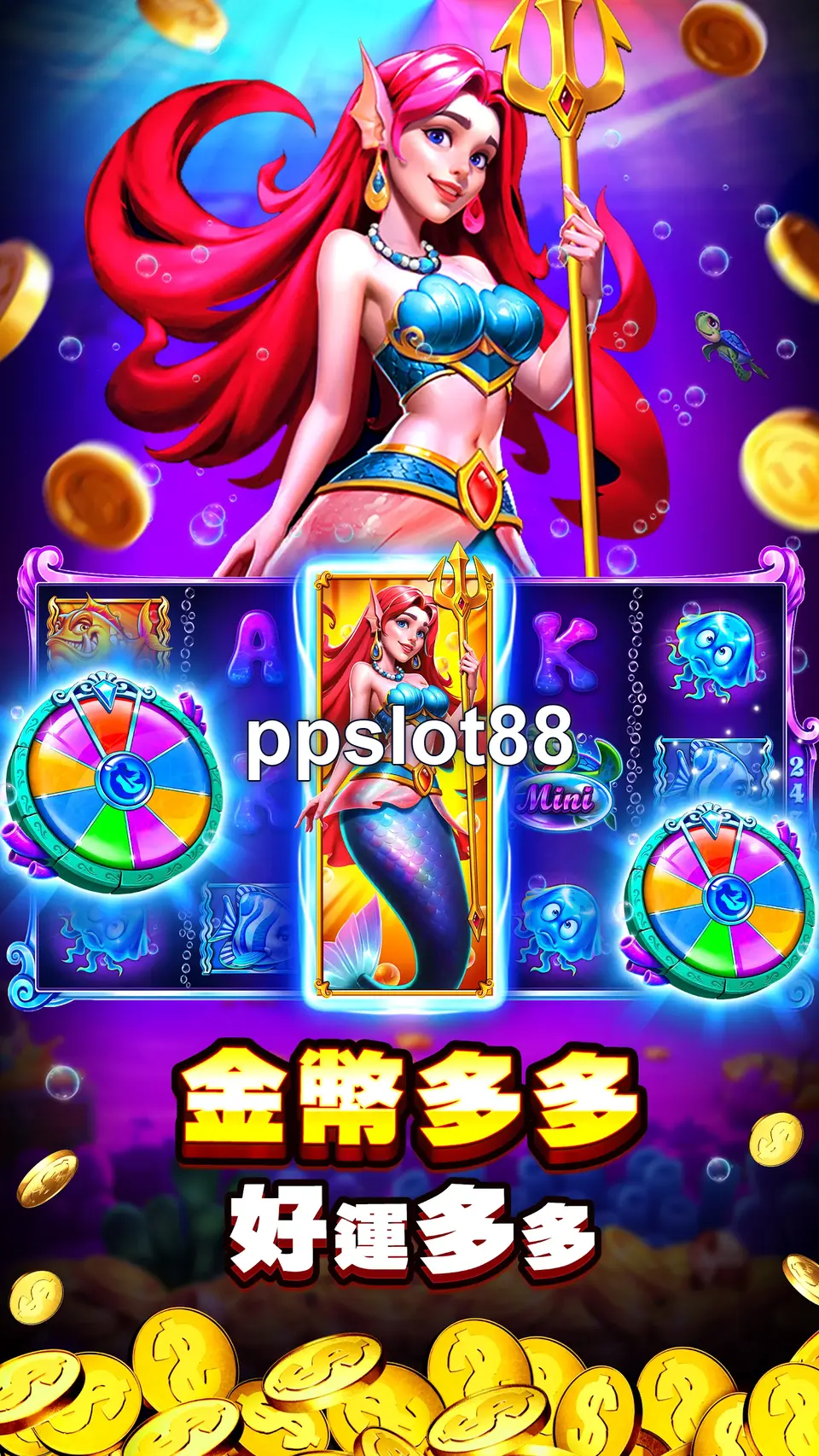 ppslot88 Unduh